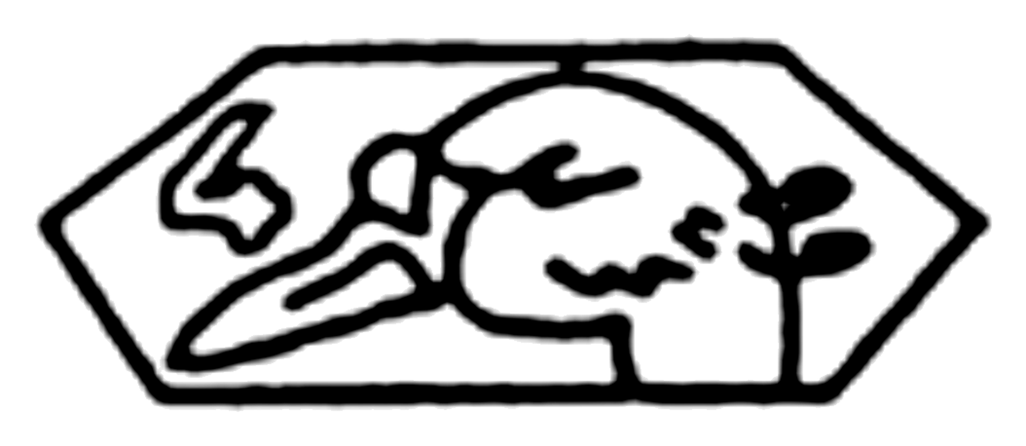 labuť 585
